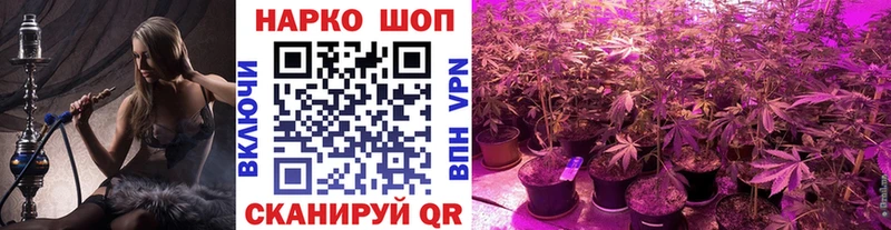 Наркота Цивильск КОКАИН  гидра рабочий сайт  ГАШИШ 