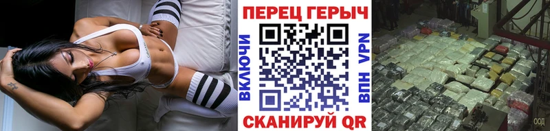 цены Цивильск Героин Heroin