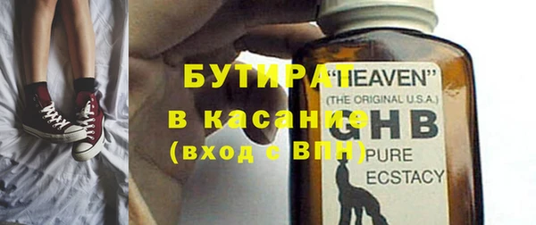 бошки Алзамай