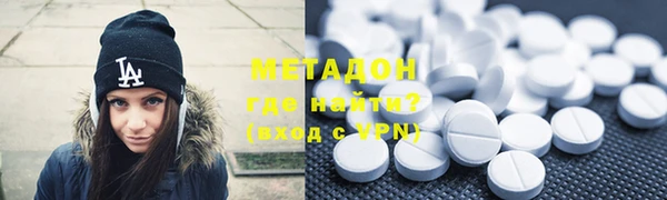 бошки Алзамай