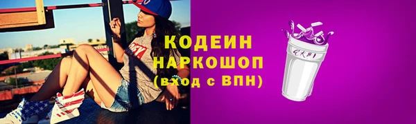 мдпв Наволоки