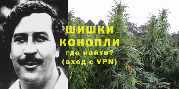 кристаллы Алексеевка