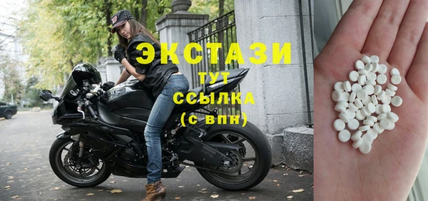 скорость Алексин