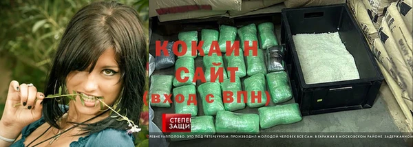 скорость Алексин