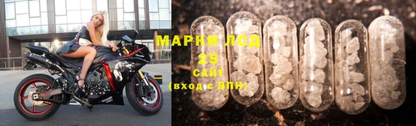бошки Алзамай
