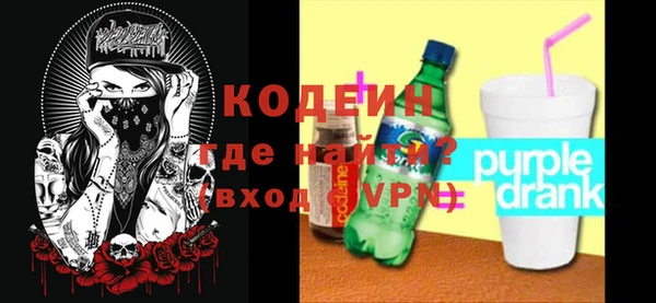 скорость Алексин