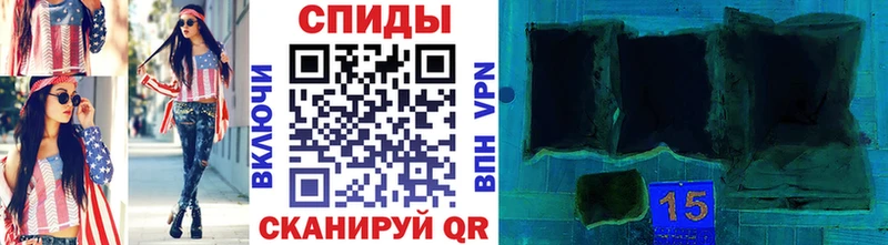 Метамфетамин Декстрометамфетамин 99.9% Цивильск