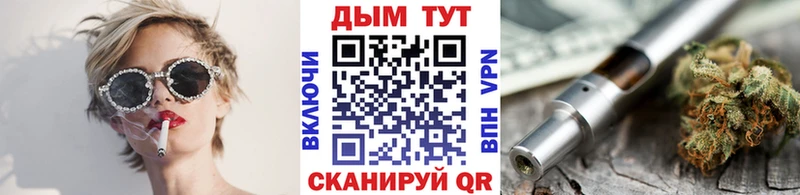 Бошки марихуана OG Kush  Цивильск 